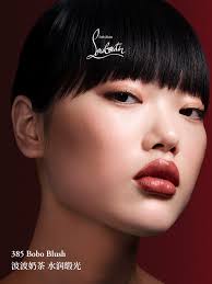 Kotak Hadiah Lipstik Christian Louboutin