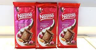 Nestle Şokolad 90qr 1.38azn @ayxanmarket @ayxanmarket @ayxanmarket İradlarınızı bizimlə, sevincinizi dostlarınızla bölüşün! Bizi seçdiyiniz üçün təşəkkür edirik! Hörmətlə Ayxan, Market Ailəsi