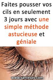 Faites Pousser Vos Cils En Seulement 3 Jours Avec Une Simple Methode Astucieuse Et Geniale Produits Naturels Pour Cheveux Faire Pousser Les Cils Astuces Beaute