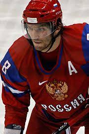 Proud captain of the washington capitals. Alexander Ovechkin Wikipedia