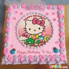 If a member at the club likes it, they. Hello Kitty Birthday Cake For Kid Girls With Name