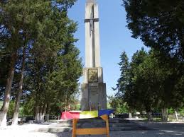 Liceul teoretic andrei barseanu nu are definite produse şi/sau servicii! Intalnirea MunicipalÄƒ A Tinerilor Din TarnÄƒveni EdiÈ›ia A Vii A Reintregirea