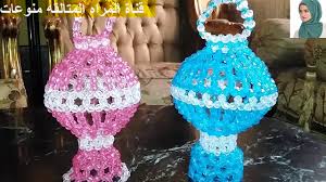 مشغولات خرز يدوى رمضان 2020 أعمال يدويه Diy Hand Made Youtube