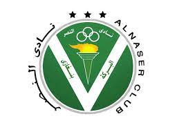 نادي النصر alnsrclub twitter