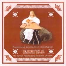 Национальный ансамбль песни и танца карелии «кантеле» vk.com/kantele_ensemble. Kantele 01 By Kantele Ensemble
