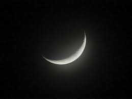 The zil hajj moon has been sighted in saudi arabia and eidul azha will be celebrated in the kingdom on august 11, khaleej times reported. Saudi Arabia Muslims Urged To Watch For Eid Crescent On Tuesday Saudi Gulf News
