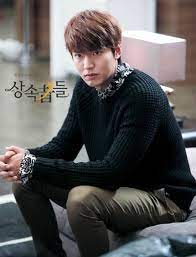It aired on sbs from october 9 to december 12, 2013. Kim Tan The Inheritors Lee Min Ho S Clothes In The Heirs Were Bought With His Own Money It Was Revealed That All The Branded Outfits Worn By Lee Min Ho
