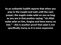 Durood shareef allahumma salli ala muhammad ব ল উচ চ রণ সহ দ র দ শর ফ durud e ibrahim.mp3. The Meaning Of Allahumma Salli Ala Muhammad Shaykh Ibn Al Uthaymeen Youtube