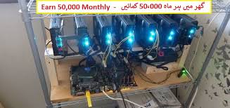 Let's see how to choose the right hardware and build a universal mining rig for the dagger hashimoto (ethash) algorithm for such coins as ethereum, ethereum classic, callisto, metaverse, expanse, equihash 144.5 (zhash). Mining Rig Home Facebook