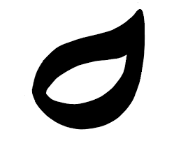 A4 stencil, marvel spiderman symbol, wall art, paint stencil, genuine mylar re. Ditko Spider Man Mashup Cosplay Costume Page 3