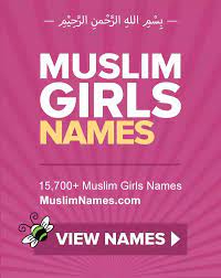 It consists of islamic baby boy names mainly unique arabic boy names. Muslim Names With Islamic Meanings