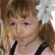 Ashley Irons (ashleykemper22)