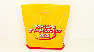 Yahoo!ニュース - News update