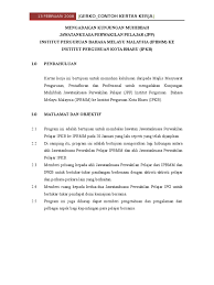 Jadual laluan anda ke maktab perguruan sri kota di kuala lumpur berkemungkinan terjejas. Gerko Contoh Kertas Kerja Mengadakan Kunjungan Muhibbah Jawatankuasa Perwakilan Pelajar Jpp Institut Perguruan Bahasa Melayu Malaysia Ipbmm Ke Institut Perguruan Kota Bharu Ipkb