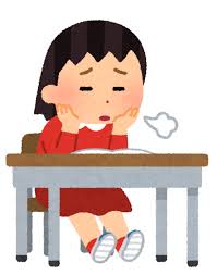 やる気のない小学生のイラスト&nbsp;|&nbsp;かわいいフリー素材集&nbsp;いらすとや