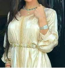 Shop al jawhara embroidered kaftan in uae, dubai, abu dhabi by bloomingdales. Buy Kaftan Jawhara 2018 Up To 67 Off