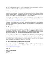 Upon approval, a certificate of professional engineer with practising certificate registration will be issued. Application For Practising Certificate Malaysian Bar Wallpaper