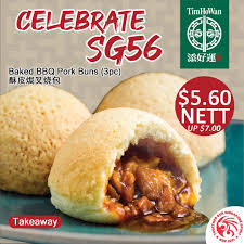 Check spelling or type a new query. Tim Ho Wan Home Singapore Menu Prices Restaurant Reviews Facebook
