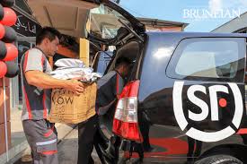95338, this number can use order sf express pick up your door or sf express tracking. S F Express Tracking Ordertracking