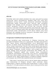 Di malaysia, kedudukan pendidikan islam banyak mengalami perbaikan sejak tahun 1956 dengan pendidikan agama islam diajarkan di sekolah perkembangan madrasah sangat pesat dengan memasukan dalam kurikulumnya mata pelajaran umum yang diwajibkan oleh penguasa, seperti. Doc Kepentingan Penerapan Pendidikan Islam Awal Kanak Kanak Nurul Aini Hashim Academia Edu