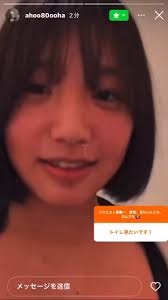 漆黒堕天使 on X: ahoo 現アカ知りたい方、20リツイート、いいねでインスタのリンクをリプ欄に貼ります ahoo._.08 ahooちゃんの今アカです  t.coTqW6NO3Znf  X