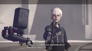 NieR:Automata プレイ日記37 [3周目13] Cエンディング、Dエンディング | 神喰処