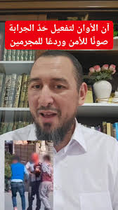 Souhaitons la bienvenue aux nouveaux membres ! Sofiane Amazigh, Ahmad  Belkasmi, Prëttÿ Qũéën, Ali Igou, Anaïs Iliane, يونس ليتيم, Boudefoua Bdf,  Ideall Techh, Sousou Zina, Ahmed Yesguer, Đï Ýä, Daroum Syphe, Mou