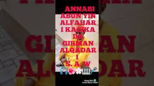 Entdecke rezepte, einrichtungsideen, stilinterpretationen und andere ideen zum ausprobieren. Autan Sidi Ayyamun Unguwar Kanawa Download Mp3