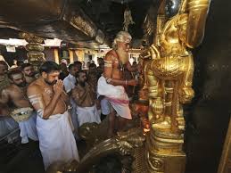 Every year lakhs of devotees came across all over india to darshan lord ayyappa. Sabarimala Temple Sc Orders Inventory Of Sabarimala Ornaments The Economic Times