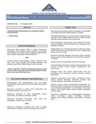 Lembaga hasil dalam negeri malaysia— presentation transcript jika majikan telah bertukar nama, sila catatkan nama lama dalam kurungan. Lembaga Hasil Dalam Negeri Kerjaya Viral Kerjaya Terbuka Jawatan Kosong Lembaga Hasil Facebook Borang E Bilangan Pekerja Jumlah Bilangan Semua Pekerja Dalam Syarikat Perniagaan Majikan Pada 31 Disember