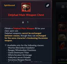 Maybe a couple of times late last year, . Black Desert Mobile Forum