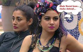 The actress, who became a household name thanks to her colourful antics on bigg boss 9. Biggboss9 Day 44 Wild Card Contestant Priya Malik Ruled The Luxury Budget Task Television News