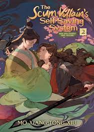 The Scum Villain's Self-Saving System: Ren Zha Fanpai Zijiu Xitong (Novel)  Vol. 2 eBook by Mo Xiang Tong Xiu - EPUB Book | Rakuten Kobo United States