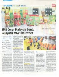 Malaysia merupakan sebuah negara yang maju dan telah mencapai kejayaan luar biasa dalam pelbagai bidang. Sme Corporation Malaysia Sme Corp Malaysia Bantu Kejayaan Mgv Industries