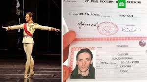 This includes no overtly sexual, crude. Ukrainskij Tancovshik Sergej Polunin Poluchil Rossijskij Pasport Ntv Ru