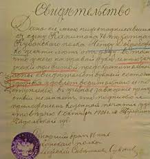 Введение препарата под кожу недопустимо, так как при этом может образоваться холодный абсцесс. Vakcinaciya Vikipediya