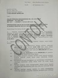 The entire final gazette that was in pdf file will be uploaded into the publishing module. Prevent Bankruptcy Plan é¿å…ç ´äº§å‰è¦åŠƒservices Financing Other Lo Solutions Sdn Bhd
