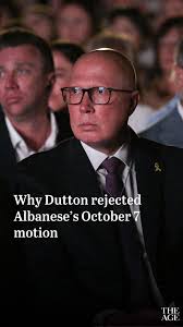 A last-minute scramble to agree