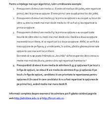 Doriţi din tot sufletul „să prindeţi un loc la un liceu bun, dar instrucţiunile pentru completarea fişei de admitere vă dau dureri de cap? Admitere La Liceu 2018 Cum Se CompleteazÄ Corect FiÈele De Inscriere La Liceu Stirileprotv Ro