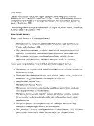 Seluruh warga kerja jabatan pendaftaran negara malaysia mengucapkan selamat menyambut hari kebangsaan 2020. Jppm Selangor Cara Penubuhan