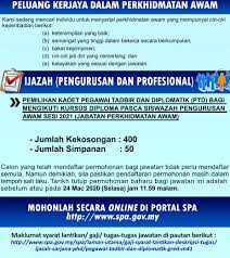 Keputusan peperiksaan online ptd, pegawai tadbir dan diplomatik m41 telah keluar sebelum jam 12 tengahari tadi, 3. Permohonan Jawatan Kosong Sebagai Pegawai Tadbir Diplomatik Gred M41 Appjawatan Malaysia