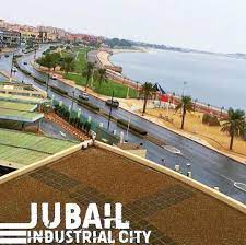 صور الجبيل الصناعية jubail photo twitter