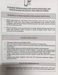 Panduan mengisi borang bantuan awal persekolahan (bap)kali ini, cikgu padil berkolaborasi dengan model misteri dan unit bimbingan dan kaunseling, smk. Makluman Unit Bimbingan Kaunseling Sk Batu Kurau Facebook