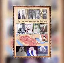 We did not find results for: ØªØªÙ…ÙŠØ² Ù‚Ø¨ÙŠÙ„Ø© Ø´Ù…Ù€Ù€Ù€Ù€Ù€ Ø§Ù…Ø§Ø±Ø© Ø´Ù…Ø± ÙÙ‡ÙˆØ¯ Ø§Ù„Ø¶ÙŠØ§ØºÙ… ÙÙŠ Ø§Ù„Ø§Ù†Ø¨Ø§Ø± Facebook
