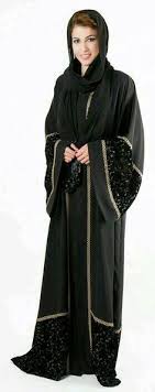 Some of the popular burkas of ajkerdeal.com are double part burka, imported kaftan style burka, arabic style double part burka, ladies shareekuchi design burka, irani design burka, ladies embroidery burka, formal black burka, ladies zipper closure burka, dubai exclusive burka. 60 Burqa Ideas Burqa Abaya Fashion Abaya Designs