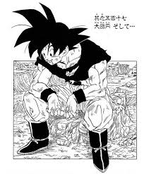 From august 2005 to november 2007, gollancz manga , an imprint of the orion publishing group released the 16 volumes of dragon ball and the first four of dragon ball z in the united kingdom. Art By é³¥å±± æ˜Ž Akira Toriyama Dragon Ball Artwork Dragon Ball Art Akira Toriyama Art