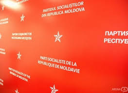 Upload, livestream, and create your own videos, all in hd. Ironia SorÅ£ii Psrm A MÄƒrsÄƒluit Pe Imnul Romaniei Infoprut