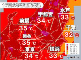 May 16, 2021 · 関東甲信の平年のデータを見ると、6月7日ごろに梅雨入り、7月19日ごろに梅雨明けとなっています。 6月7日から7月19日まで、日数を計算すると「1カ月と12日」となります。 梅雨の時期は1カ月半とざっくり想定しておけばよさそうです。 6y2cb6nlkrxqvm