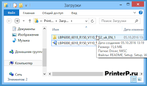 Ij start canon for windows xp, windows vista, windows 7, windows 8, windows 8.1, windows 10 x32 x64, windows server. Driver For Canon F158200 Xerox Support