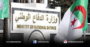 Check spelling or type a new query. ÙˆØ²Ø§Ø±Ø© Ø§Ù„Ø¯ÙØ§Ø¹ Ø§Ù„ÙˆØ·Ù†ÙŠ Ø£Ø®Ø¨Ø§Ø± Ø¯Ø²Ø§ÙŠØ±